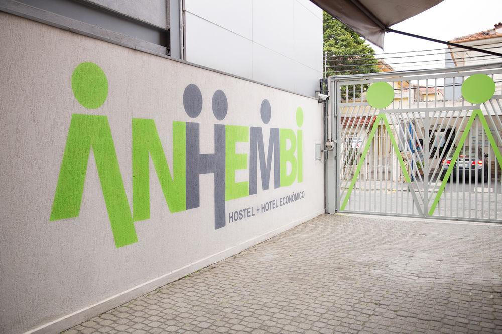 Anhembi Hostel 상파울루 외부 사진